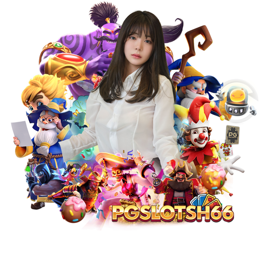 pgslotsh6 ทางเข้า 